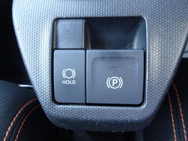 タフト Ｇ　パノラマルーフ・スマアシ（対車両・歩行者）踏み間違い防止・ＳＤナビ・バックモニター・Ｂｌｕｅｔｏｏｔｈオーディオ・ＥＴＣ・純正アルミホイール・シートヒーター・保証書・取説・ロングラン保証（28枚目）