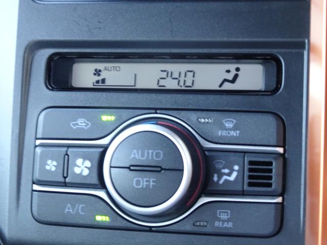 タフト Ｇ　パノラマルーフ・スマアシ（対車両・歩行者）踏み間違い防止・ＳＤナビ・バックモニター・Ｂｌｕｅｔｏｏｔｈオーディオ・ＥＴＣ・純正アルミホイール・シートヒーター・保証書・取説・ロングラン保証（30枚目）