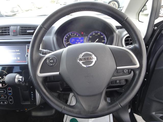 デイズ ハイウェイスター　Ｇ　ナビ・パノラミックビューモニター内臓インナーミラー・ＥＴＣ・スマートキー・プッシュスタート・オートエアコン・アイドリングストップ・助手席シートアンダートレイ純正アルミホイール・取説・ロングラン保証（17枚目）