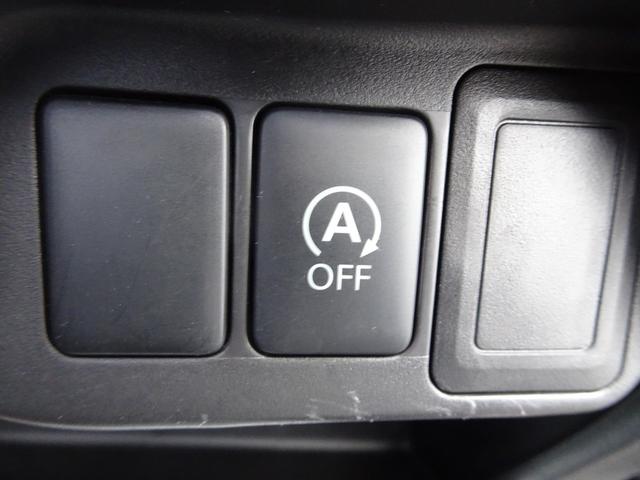 デイズ ハイウェイスター　Ｇ　ナビ・パノラミックビューモニター内臓インナーミラー・ＥＴＣ・スマートキー・プッシュスタート・オートエアコン・アイドリングストップ・助手席シートアンダートレイ純正アルミホイール・取説・ロングラン保証（24枚目）