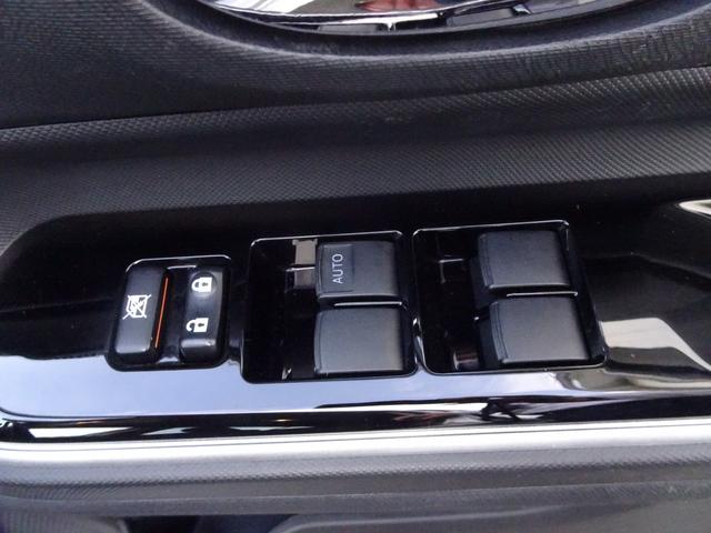 アクア Ｇ　ＴＳＳ（対車両）コーナーセンサー・ＳＤナビ・バックモニター・ＥＴＣ・Ｂｌｕｅｔｏｏｔｈオーディオ・スマートキー・プッシュスタート・オートエアコン・クルーズコントロール・保証書・取説・ロングラン保証（17枚目）