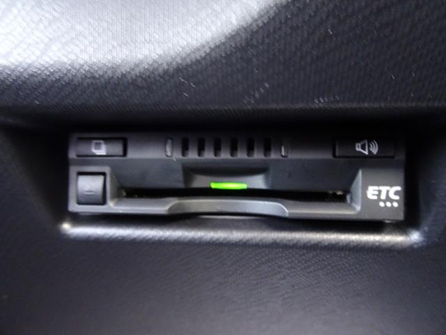 アクア Ｇ　ＴＳＳ（対車両）コーナーセンサー・ＳＤナビ・バックモニター・ＥＴＣ・Ｂｌｕｅｔｏｏｔｈオーディオ・スマートキー・プッシュスタート・オートエアコン・クルーズコントロール・保証書・取説・ロングラン保証（29枚目）