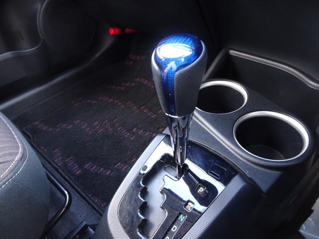 アクア Ｇ　ＴＳＳ（対車両）コーナーセンサー・ＳＤナビ・バックモニター・ＥＴＣ・Ｂｌｕｅｔｏｏｔｈオーディオ・スマートキー・プッシュスタート・オートエアコン・クルーズコントロール・保証書・取説・ロングラン保証（31枚目）