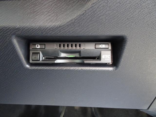 アクア Sスタイルブラック TSS(対車両)ICS・車線逸脱防止・オートマチックハイビーム・SDナビ・バックモニター・ETC・スマートキー・プッシュスタート・オートエアコン・パンク修理キット・保証書・取説・ロングラン保証(22枚目)