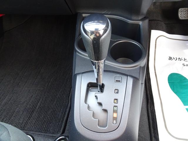 アクア Sスタイルブラック TSS(対車両)ICS・車線逸脱防止・オートマチックハイビーム・SDナビ・バックモニター・ETC・スマートキー・プッシュスタート・オートエアコン・パンク修理キット・保証書・取説・ロングラン保証(29枚目)