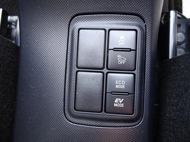 アクア Sスタイルブラック TSS(対車両)ICS・車線逸脱防止・オートマチックハイビーム・SDナビ・バックモニター・ETC・スマートキー・プッシュスタート・オートエアコン・パンク修理キット・保証書・取説・ロングラン保証(30枚目)