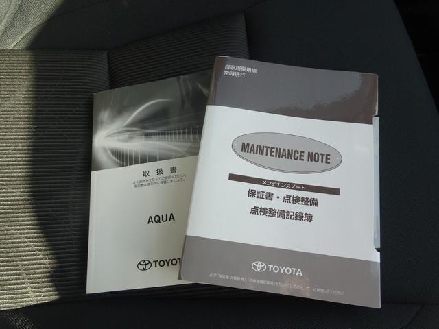 アクア Sスタイルブラック TSS(対車両)ICS・車線逸脱防止・オートマチックハイビーム・SDナビ・バックモニター・ETC・スマートキー・プッシュスタート・オートエアコン・パンク修理キット・保証書・取説・ロングラン保証(42枚目)