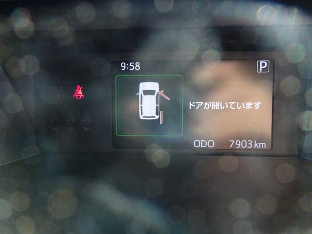 ルーミー カスタムＧ－Ｔ　スマアシ（対車両・歩行者）踏み間違い防止・両側パワースライドドア・ＳＤナビ・バックモニター・スマートキー・プッシュスタート・オートエアコン・純正アルミホイール・保証書・取説・ロングラン保証（17枚目）