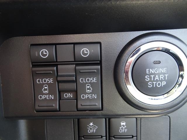 ルーミー カスタムＧ－Ｔ　スマアシ（対車両・歩行者）踏み間違い防止・両側パワースライドドア・ＳＤナビ・バックモニター・スマートキー・プッシュスタート・オートエアコン・純正アルミホイール・保証書・取説・ロングラン保証（23枚目）