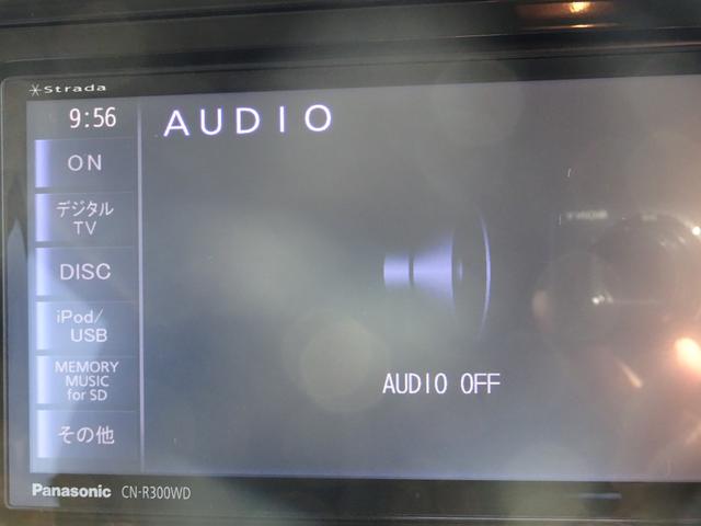 ルーミー カスタムＧ－Ｔ　スマアシ（対車両・歩行者）踏み間違い防止・両側パワースライドドア・ＳＤナビ・バックモニター・スマートキー・プッシュスタート・オートエアコン・純正アルミホイール・保証書・取説・ロングラン保証（27枚目）