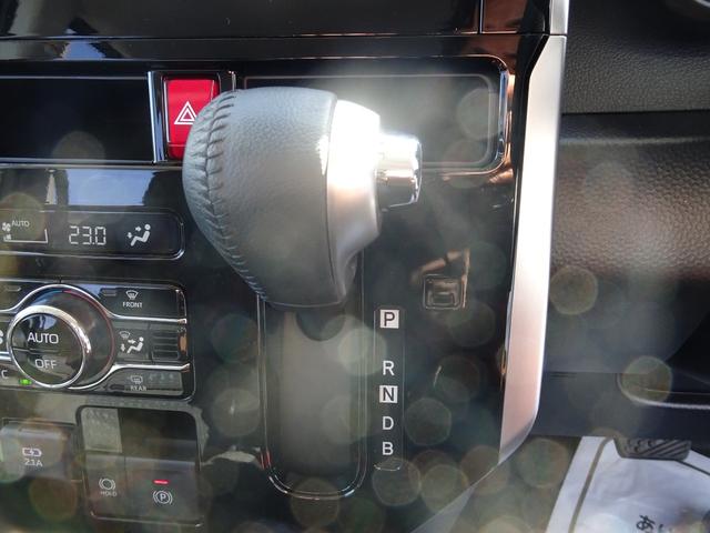 ルーミー カスタムＧ－Ｔ　スマアシ（対車両・歩行者）踏み間違い防止・両側パワースライドドア・ＳＤナビ・バックモニター・スマートキー・プッシュスタート・オートエアコン・純正アルミホイール・保証書・取説・ロングラン保証（29枚目）