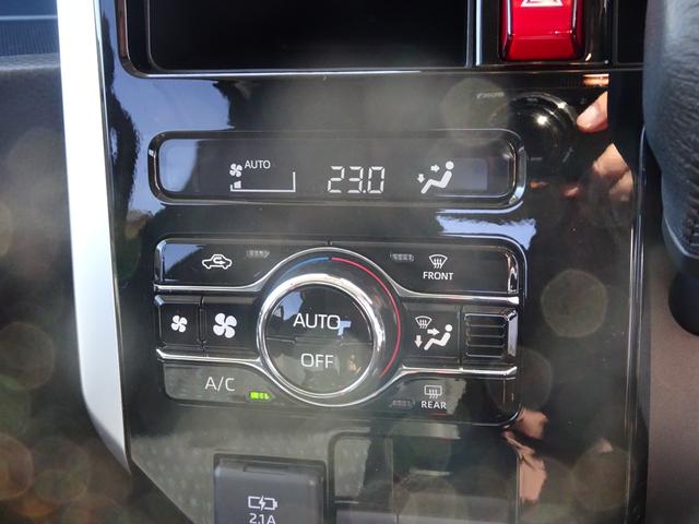 ルーミー カスタムＧ－Ｔ　スマアシ（対車両・歩行者）踏み間違い防止・両側パワースライドドア・ＳＤナビ・バックモニター・スマートキー・プッシュスタート・オートエアコン・純正アルミホイール・保証書・取説・ロングラン保証（30枚目）