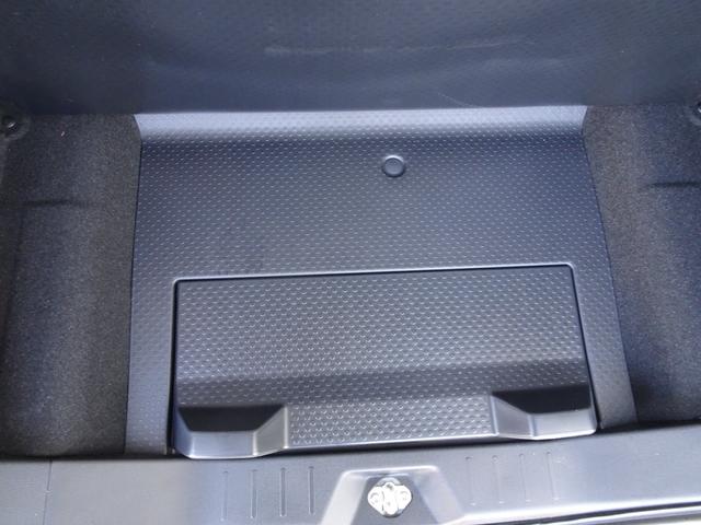 ルーミー カスタムＧ－Ｔ　スマアシ（対車両・歩行者）踏み間違い防止・両側パワースライドドア・ＳＤナビ・バックモニター・スマートキー・プッシュスタート・オートエアコン・純正アルミホイール・保証書・取説・ロングラン保証（43枚目）