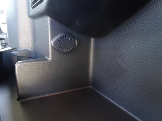 ルーミー カスタムＧ－Ｔ　スマアシ（対車両・歩行者）踏み間違い防止・両側パワースライドドア・ＳＤナビ・バックモニター・スマートキー・プッシュスタート・オートエアコン・純正アルミホイール・保証書・取説・ロングラン保証（44枚目）