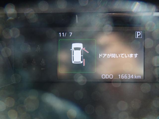 ルーミー カスタムＧ－Ｔ　スマアシ（対車両・歩行者）踏み間違い防止・８インチＳＤナビ・パノラミックビューモニター・ＥＴＣ・ドラレコ・Ｂｌｕｅｔｏｏｔｈオーディオ・両側パワースライドドア・シートヒーター・保証書・ロングラン保証（17枚目）