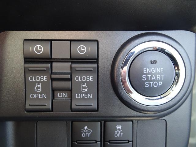 ルーミー カスタムＧ－Ｔ　スマアシ（対車両・歩行者）踏み間違い防止・８インチＳＤナビ・パノラミックビューモニター・ＥＴＣ・ドラレコ・Ｂｌｕｅｔｏｏｔｈオーディオ・両側パワースライドドア・シートヒーター・保証書・ロングラン保証（23枚目）