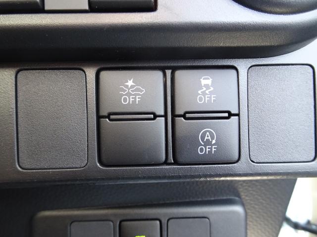 ルーミー カスタムＧ－Ｔ　スマアシ（対車両・歩行者）踏み間違い防止・８インチＳＤナビ・パノラミックビューモニター・ＥＴＣ・ドラレコ・Ｂｌｕｅｔｏｏｔｈオーディオ・両側パワースライドドア・シートヒーター・保証書・ロングラン保証（24枚目）