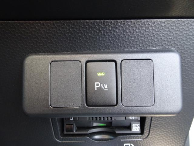 ルーミー カスタムＧ－Ｔ　スマアシ（対車両・歩行者）踏み間違い防止・８インチＳＤナビ・パノラミックビューモニター・ＥＴＣ・ドラレコ・Ｂｌｕｅｔｏｏｔｈオーディオ・両側パワースライドドア・シートヒーター・保証書・ロングラン保証（25枚目）