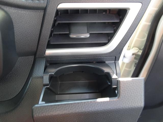 ルーミー カスタムＧ－Ｔ　スマアシ（対車両・歩行者）踏み間違い防止・８インチＳＤナビ・パノラミックビューモニター・ＥＴＣ・ドラレコ・Ｂｌｕｅｔｏｏｔｈオーディオ・両側パワースライドドア・シートヒーター・保証書・ロングラン保証（28枚目）