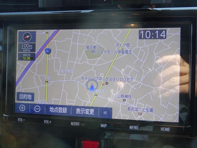 ルーミー カスタムＧ－Ｔ　スマアシ（対車両・歩行者）踏み間違い防止・８インチＳＤナビ・パノラミックビューモニター・ＥＴＣ・ドラレコ・Ｂｌｕｅｔｏｏｔｈオーディオ・両側パワースライドドア・シートヒーター・保証書・ロングラン保証（32枚目）