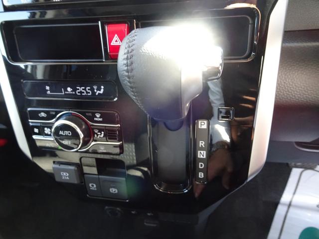 ルーミー カスタムＧ－Ｔ　スマアシ（対車両・歩行者）踏み間違い防止・８インチＳＤナビ・パノラミックビューモニター・ＥＴＣ・ドラレコ・Ｂｌｕｅｔｏｏｔｈオーディオ・両側パワースライドドア・シートヒーター・保証書・ロングラン保証（35枚目）