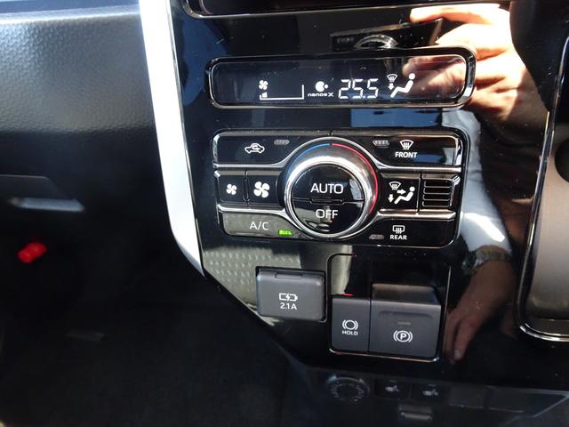 ルーミー カスタムＧ－Ｔ　スマアシ（対車両・歩行者）踏み間違い防止・８インチＳＤナビ・パノラミックビューモニター・ＥＴＣ・ドラレコ・Ｂｌｕｅｔｏｏｔｈオーディオ・両側パワースライドドア・シートヒーター・保証書・ロングラン保証（36枚目）