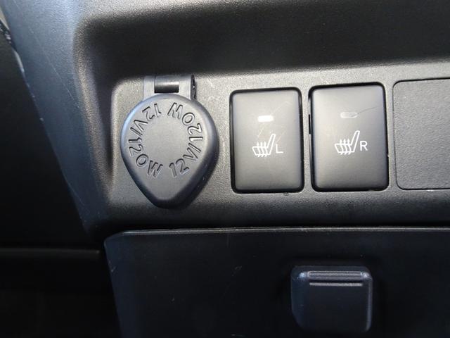 ルーミー カスタムＧ－Ｔ　スマアシ（対車両・歩行者）踏み間違い防止・８インチＳＤナビ・パノラミックビューモニター・ＥＴＣ・ドラレコ・Ｂｌｕｅｔｏｏｔｈオーディオ・両側パワースライドドア・シートヒーター・保証書・ロングラン保証（37枚目）