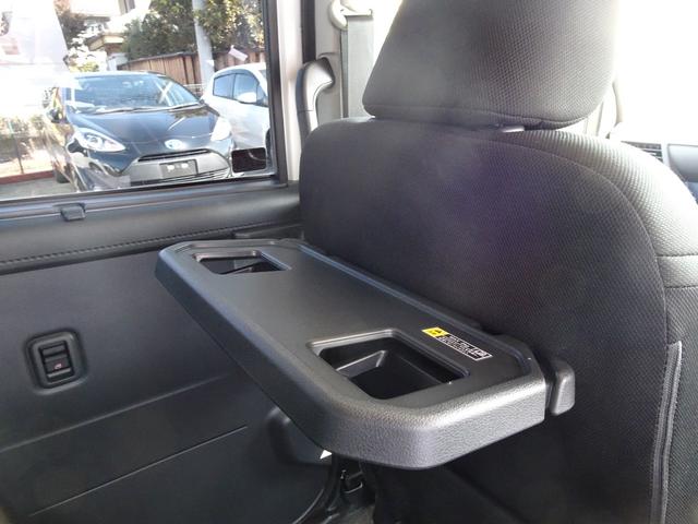 ルーミー カスタムＧ－Ｔ　スマアシ（対車両・歩行者）踏み間違い防止・８インチＳＤナビ・パノラミックビューモニター・ＥＴＣ・ドラレコ・Ｂｌｕｅｔｏｏｔｈオーディオ・両側パワースライドドア・シートヒーター・保証書・ロングラン保証（44枚目）