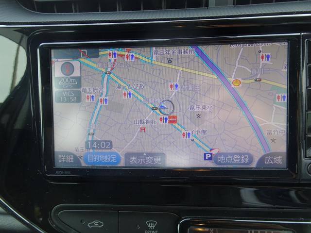 アクア Ｓスタイルブラック　ＴＳＳ（対車両）車線逸脱防止・オートマチックハイビーム・ドラレコ・ＳＤナビ・バックモニター・ＥＴＣ・ドラレコ・スマートキー・プッシュスタート・オートエアコン・社外アルミホイール・ロングラン保証（29枚目）