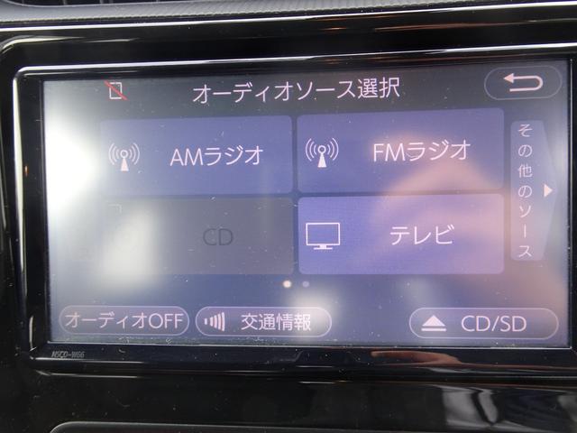 アクア Ｓスタイルブラック　ＴＳＳ（対車両）車線逸脱防止・オートマチックハイビーム・ドラレコ・ＳＤナビ・バックモニター・ＥＴＣ・ドラレコ・スマートキー・プッシュスタート・オートエアコン・社外アルミホイール・ロングラン保証（30枚目）