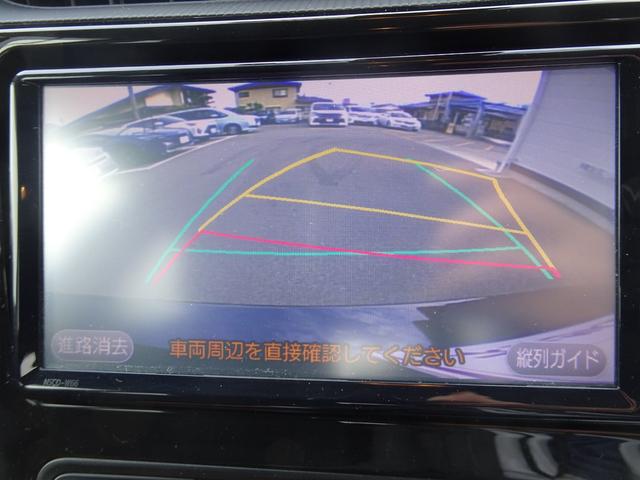 アクア Ｓスタイルブラック　ＴＳＳ（対車両）車線逸脱防止・オートマチックハイビーム・ドラレコ・ＳＤナビ・バックモニター・ＥＴＣ・ドラレコ・スマートキー・プッシュスタート・オートエアコン・社外アルミホイール・ロングラン保証（32枚目）