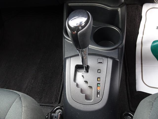 アクア Ｓスタイルブラック　ＴＳＳ（対車両）車線逸脱防止・オートマチックハイビーム・ドラレコ・ＳＤナビ・バックモニター・ＥＴＣ・ドラレコ・スマートキー・プッシュスタート・オートエアコン・社外アルミホイール・ロングラン保証（37枚目）