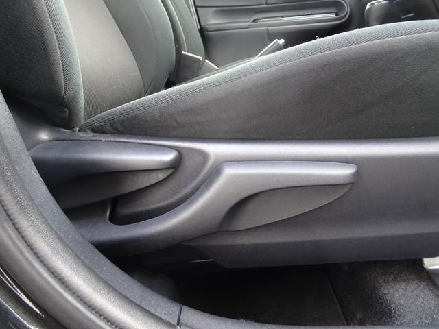 アクア Ｓスタイルブラック　ＴＳＳ（対車両）車線逸脱防止・オートマチックハイビーム・ドラレコ・ＳＤナビ・バックモニター・ＥＴＣ・ドラレコ・スマートキー・プッシュスタート・オートエアコン・社外アルミホイール・ロングラン保証（44枚目）