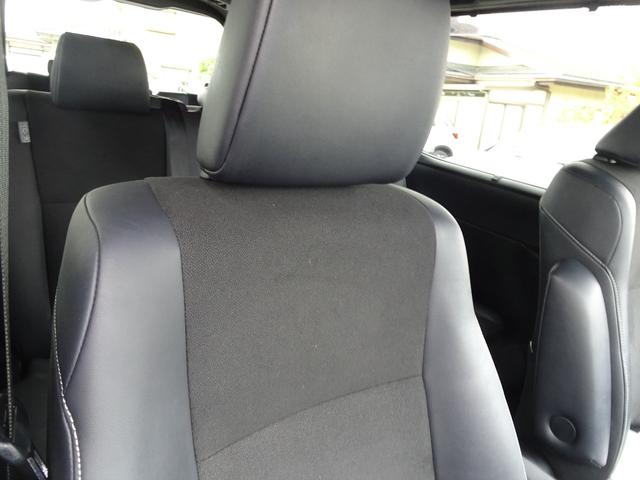 ノア Ｓｉ　ダブルバイビー　８人乗・ＴＳＳ（対車両）車線逸脱防・オートマチックハイビーム・ＳＤナビ・バックモニター・ＥＴＣ・後席モニター・Ｂｌｕｅｔｏｏｔｈオーディオ・両側パワースライドドア・純正アルミ・取説・ロングラン保証（16枚目）