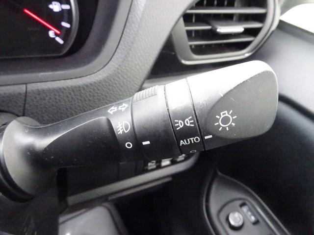 ノア Ｓｉ　ダブルバイビー　８人乗・ＴＳＳ（対車両）車線逸脱防・オートマチックハイビーム・ＳＤナビ・バックモニター・ＥＴＣ・後席モニター・Ｂｌｕｅｔｏｏｔｈオーディオ・両側パワースライドドア・純正アルミ・取説・ロングラン保証（20枚目）