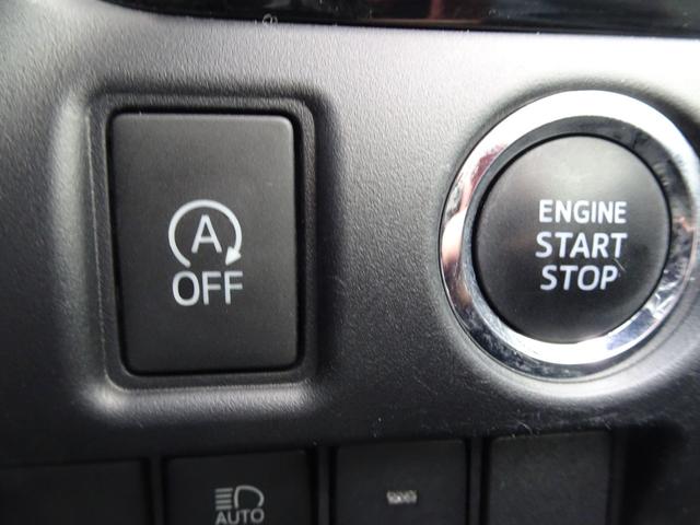 ノア Ｓｉ　ダブルバイビー　８人乗・ＴＳＳ（対車両）車線逸脱防・オートマチックハイビーム・ＳＤナビ・バックモニター・ＥＴＣ・後席モニター・Ｂｌｕｅｔｏｏｔｈオーディオ・両側パワースライドドア・純正アルミ・取説・ロングラン保証（24枚目）