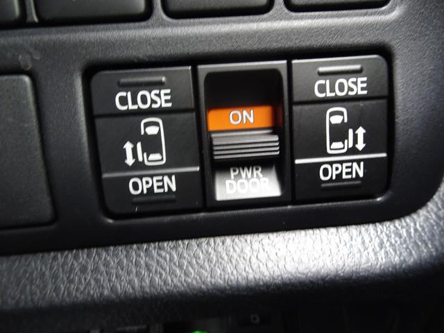 ノア Ｓｉ　ダブルバイビー　８人乗・ＴＳＳ（対車両）車線逸脱防・オートマチックハイビーム・ＳＤナビ・バックモニター・ＥＴＣ・後席モニター・Ｂｌｕｅｔｏｏｔｈオーディオ・両側パワースライドドア・純正アルミ・取説・ロングラン保証（26枚目）