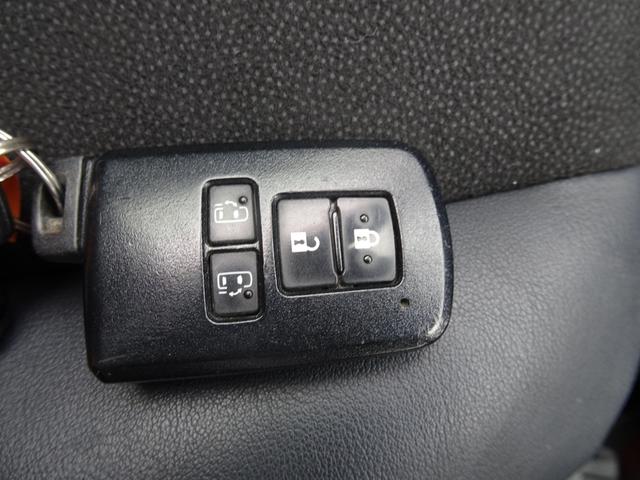 ノア Ｓｉ　ダブルバイビー　８人乗・ＴＳＳ（対車両）車線逸脱防・オートマチックハイビーム・ＳＤナビ・バックモニター・ＥＴＣ・後席モニター・Ｂｌｕｅｔｏｏｔｈオーディオ・両側パワースライドドア・純正アルミ・取説・ロングラン保証（28枚目）