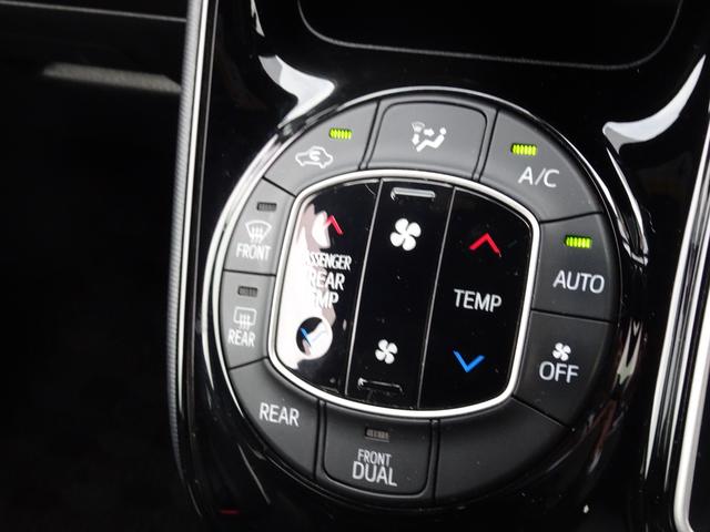 ノア Ｓｉ　ダブルバイビー　８人乗・ＴＳＳ（対車両）車線逸脱防・オートマチックハイビーム・ＳＤナビ・バックモニター・ＥＴＣ・後席モニター・Ｂｌｕｅｔｏｏｔｈオーディオ・両側パワースライドドア・純正アルミ・取説・ロングラン保証（30枚目）