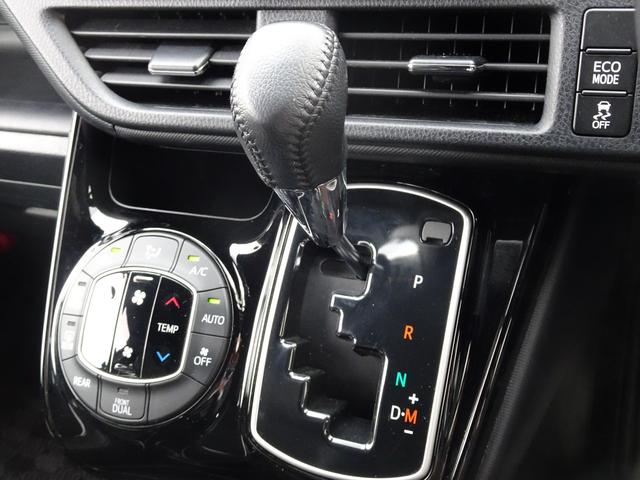 ノア Ｓｉ　ダブルバイビー　８人乗・ＴＳＳ（対車両）車線逸脱防・オートマチックハイビーム・ＳＤナビ・バックモニター・ＥＴＣ・後席モニター・Ｂｌｕｅｔｏｏｔｈオーディオ・両側パワースライドドア・純正アルミ・取説・ロングラン保証（31枚目）