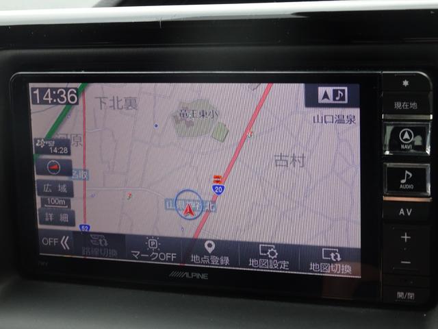 ノア Ｓｉ　ダブルバイビー　８人乗・ＴＳＳ（対車両）車線逸脱防・オートマチックハイビーム・ＳＤナビ・バックモニター・ＥＴＣ・後席モニター・Ｂｌｕｅｔｏｏｔｈオーディオ・両側パワースライドドア・純正アルミ・取説・ロングラン保証（32枚目）