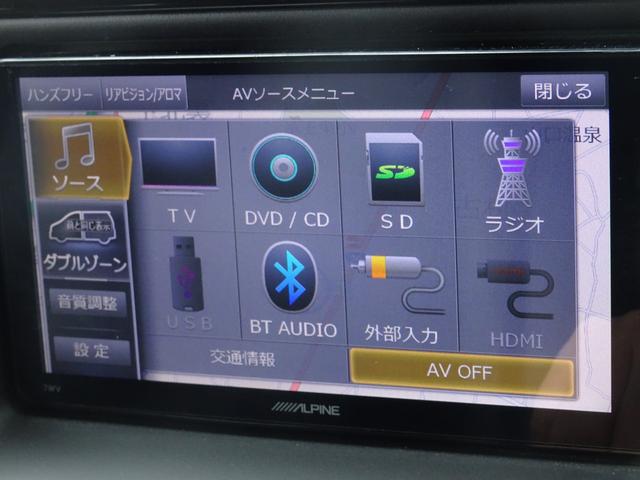 ノア Ｓｉ　ダブルバイビー　８人乗・ＴＳＳ（対車両）車線逸脱防・オートマチックハイビーム・ＳＤナビ・バックモニター・ＥＴＣ・後席モニター・Ｂｌｕｅｔｏｏｔｈオーディオ・両側パワースライドドア・純正アルミ・取説・ロングラン保証（33枚目）