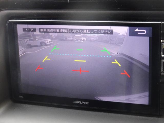 ノア Ｓｉ　ダブルバイビー　８人乗・ＴＳＳ（対車両）車線逸脱防・オートマチックハイビーム・ＳＤナビ・バックモニター・ＥＴＣ・後席モニター・Ｂｌｕｅｔｏｏｔｈオーディオ・両側パワースライドドア・純正アルミ・取説・ロングラン保証（35枚目）