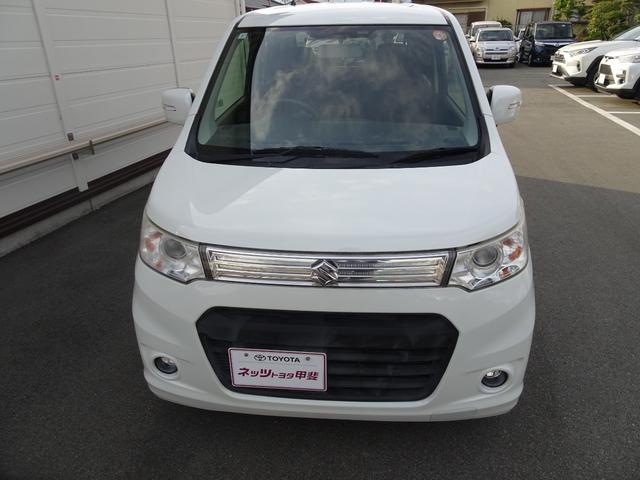 ようこそ。ネッツ甲斐ビステージのネット展示場へ！