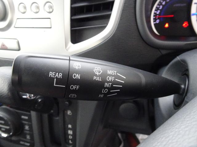 ローンは、安心のトヨタファイナンス。あなたのライフスタイルに合った計画的なご利用で、充実したカーライフをお約束します。