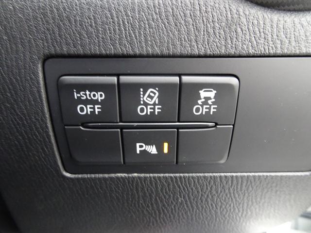 �Ԍ��̎�t���s���Ă���܂��B�X�^�b�t�ɂ��C�y�ɂ��₢���킹�������B