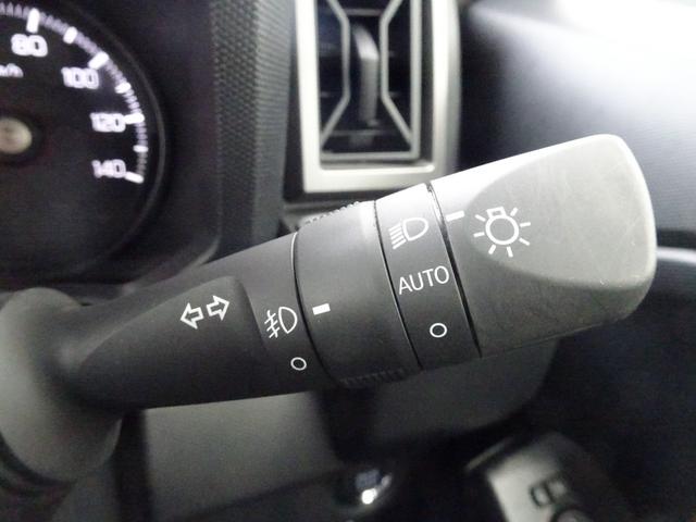 タフト G ダーククロムベンチャー スマアシ(対車両・歩行者)踏み間違い防止・パノラマルーフ・SDナビ・パノラミックビューモニター・純正アルミホイール・シートヒーター・スマートキー・オートエアコン・保証書・取説・ロングラン保証(20枚目)