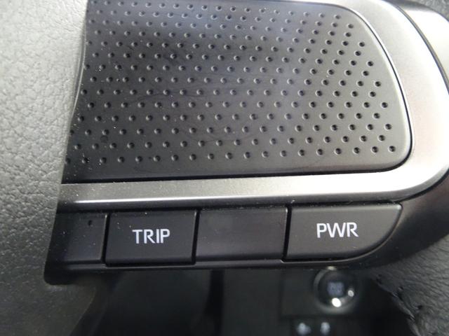 タフト G ダーククロムベンチャー スマアシ(対車両・歩行者)踏み間違い防止・パノラマルーフ・SDナビ・パノラミックビューモニター・純正アルミホイール・シートヒーター・スマートキー・オートエアコン・保証書・取説・ロングラン保証(23枚目)