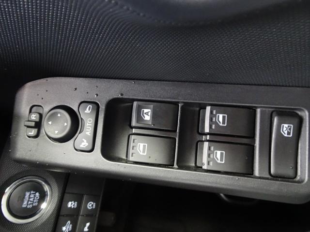 タフト G ダーククロムベンチャー スマアシ(対車両・歩行者)踏み間違い防止・パノラマルーフ・SDナビ・パノラミックビューモニター・純正アルミホイール・シートヒーター・スマートキー・オートエアコン・保証書・取説・ロングラン保証(26枚目)