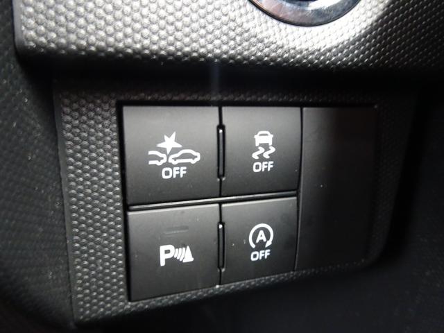 タフト G ダーククロムベンチャー スマアシ(対車両・歩行者)踏み間違い防止・パノラマルーフ・SDナビ・パノラミックビューモニター・純正アルミホイール・シートヒーター・スマートキー・オートエアコン・保証書・取説・ロングラン保証(27枚目)